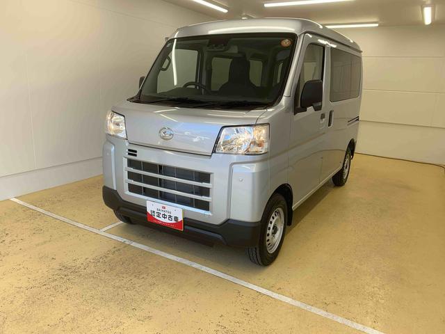 ハイゼットカーゴＤＸ　ラジオ　保証付き（静岡県）の中古車