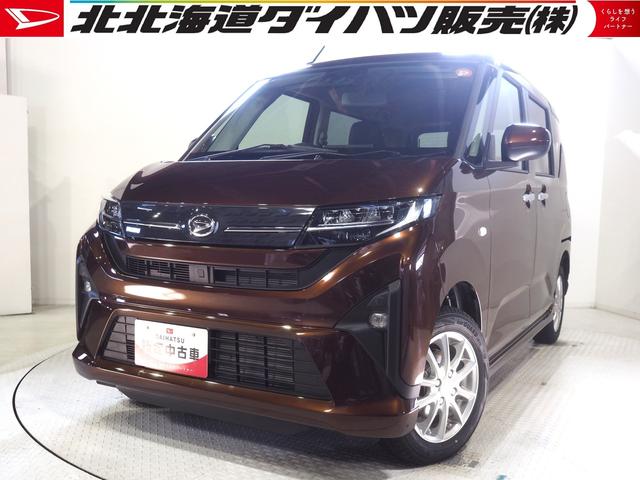 ムーヴＧ４ＷＤ　夏冬タイヤ　両側スライドドア左電動　ＬＥＤヘッドライト　オートライト　オートエアコン　スマホ連携ディスプレイオーディオ　バックモニター　前後コーナーセンサー　アイドリングストップ（北海道）の中古車