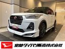 ワンオーナー・４ＷＤ・２．０万Ｋ・ナビ・パノラマモニター・ドライブレコーダー・ステアリングスイッチ・クルーズコントロール・オートエアコン・シートアンダートレイ・電子カードキー・スマートアシスト搭載車（北海道）の中古車