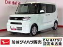 ダイハツ認定中古車｜オーディオレス｜片側電動スライドドア｜シートヒーター｜スマートキー｜電動パーキングブレーキ｜クリアランスソナー｜オートエアコン｜スマートアシスト｜保証／整備付（茨城県）の中古車
