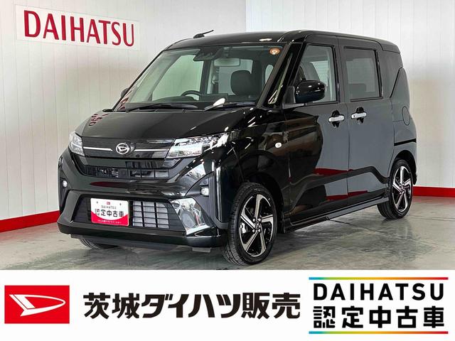 ムーヴＲＳダイハツ認定中古車｜ターボ｜純正９インチディスプレイオーディオ｜バックカメラ｜ドラレコ｜両側電動スライドドア｜スマートキー｜電動パーキングブレーキ｜オートエアコン｜スマートアシスト｜保証／整備付（茨城県）の中古車