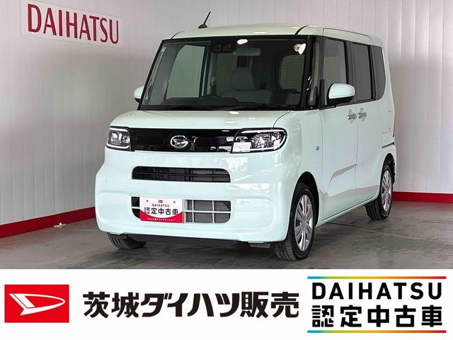 タントＸダイハツ認定中古車｜片側電動スライドドア｜シートヒーター｜スマートキー｜電動パーキングブレーキ｜オートエアコン｜スマートアシスト｜保証／整備付（茨城県）の中古車