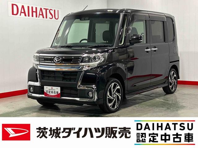 タントカスタムＲＳ　トップエディションＶＳ　ＳＡIIIダイハツ認定中古車｜ターボ｜純正ナビ｜パノラマカメラ｜ＥＴＣ｜両側電動スライドドア｜シートヒーター｜スマートキー｜オートエアコン｜スマートアシスト｜保証／整備付（茨城県）の中古車