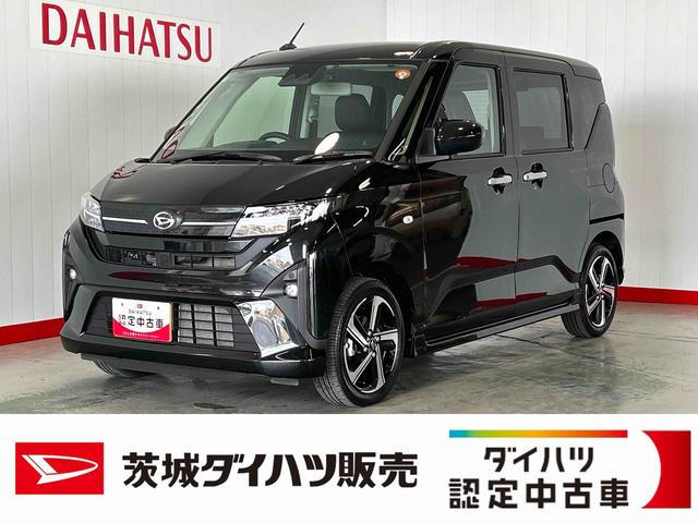 ムーヴＲＳダイハツ認定中古車｜ターボ｜純正ナビ｜バックカメラ｜ドラレコ｜両側電動スライドドア｜シートヒーター｜スマートキー｜電動パーキングブレーキ｜オートエアコン｜スマートアシスト｜保証／整備付（茨城県）の中古車