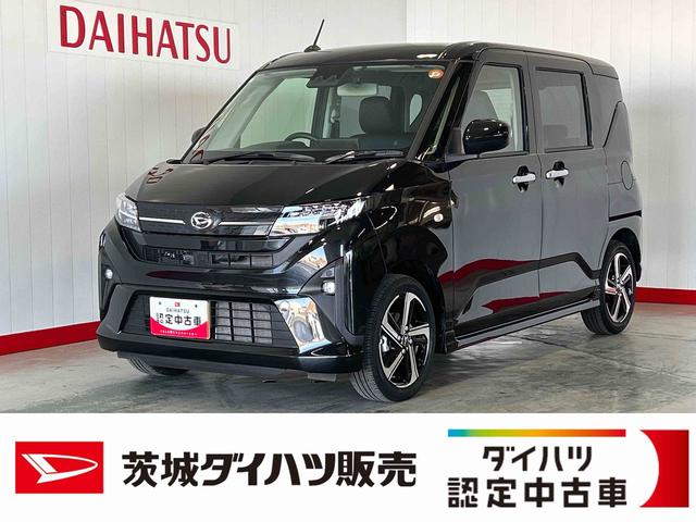 ムーヴＲＳダイハツ認定中古車｜ターボ｜純正９インチディスプレイオーディオ｜バックカメラ｜ドラレコ｜両側電動スライドドア｜スマートキー｜電動パーキングブレーキ｜オートエアコン｜スマートアシスト｜保証／整備付（茨城県）の中古車