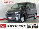 ダイハツ認定中古車｜純正９インチディスプレイオーディオ｜バックカメラ｜ドラレコ｜片側電動スライドドア｜スマートキー｜電動パーキングブレーキ｜オートエアコン｜スマートアシスト｜保証／整備付（茨城県）の中古車