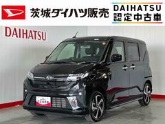 ムーヴＲＳダイハツ認定中古車｜ターボ｜純正９インチディスプレイオーディオ｜バックカメラ｜両側電動スライドドア｜クルーズコントロール｜スマートキー｜電動パーキングブレーキ｜スマートアシスト｜保証／整備付