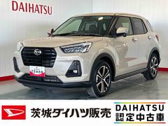 ロッキープレミアムＧダイハツ認定中古車ｌ純正ナビｌ全方位／バックカメラｌクルーズコントロールｌキーフリーｌコーナーセンサーｌドラレコｌ保証／整備付