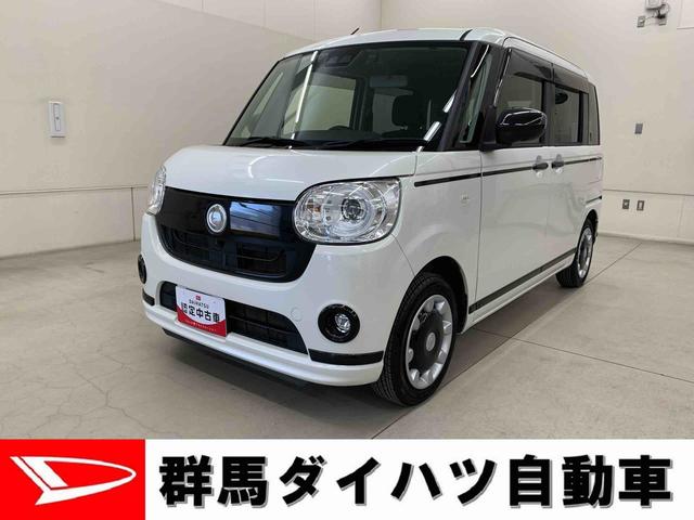 ムーヴキャンバスGブラックアクセントVS SAIII 2WD両側電動スライドドア・ナビ・ドライブレコーダー・ETC・LEDヘッドライト・オートライト・オートマチックハイビーム・プッシュスタートボタン・アイドリングストップ・スマートアシストIII(群馬県)の中古車