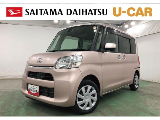 タントＸ　ＳＡII　車検整備付／走行６３９６７キロ／ナビ／Ｂカメラ１年保証距離無制限　走行距離６３９６７キロ　フルセグナビ　バックカメラ　ブルートゥース　純正マット　オートライト　アイドリングストップ　両側電動スライドドア　オート格納式ドアミラー　キーフリー（埼玉県）の中古車