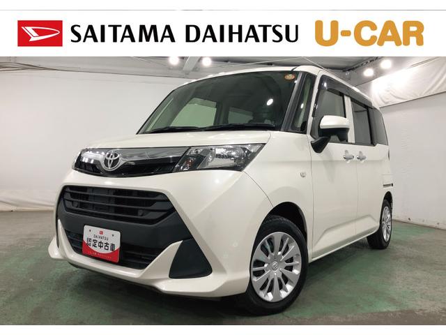 タンクＸ　走行５０９４０キロ／ワンセグナビ／バックカメラ／マット１年保証距離無制限　走行距離５０９４０キロ　ワンセグナビ　バックカメラ　ブルートゥース　純正マット　オートライト　アイドリングストップ　片側電動スライドドア　プッシュボタンスタート（埼玉県）の中古車