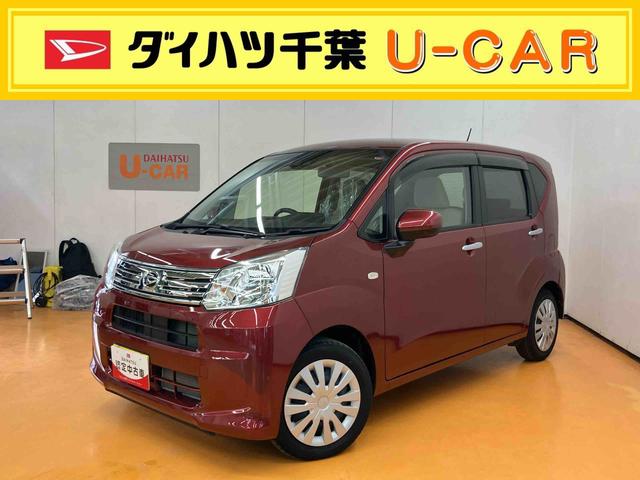 ムーヴＬ　ＳＡIIIフルセグナビ　ＵＳＢ接続　ブルートゥース対応　オートライト　オートハイビーム　キーレスエントリー　マニュアルレベリング機能付ハロゲンヘッドライト　シートベルトアンカーアジャスター　アイドリングストップ（千葉県）の中古車