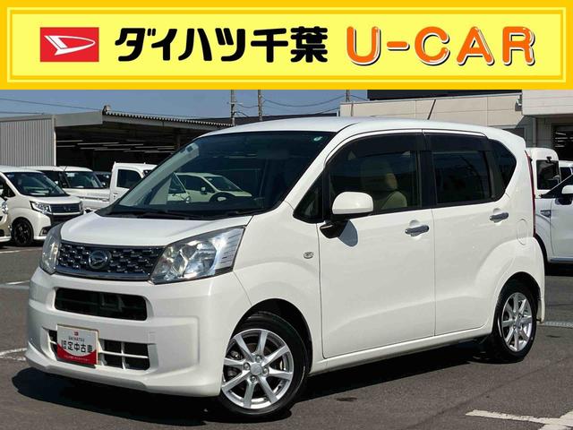 ムーヴＸ　ＳＡナビ／ＴＶ／ＢＴ／ＵＳＢ／ＤＶＤ　ドラレコ　ＥＴＣ　衝突被害軽減ブレーキ　ＬＥＤヘッドランプ　オートライト　オートエアコン　アルミホイール　スモークガラス　キーフリーシステム　盗難防止アラーム　チルト（千葉県）の中古車