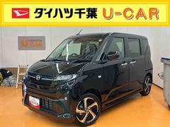 ムーヴＲＳ衝突回避支援　認識支援　アダプティブクルーズコントロール　オートブレーキホールド付き電動パーキング　前後コーナーセンサー　プッシュエンジンスタート　キーフリーシステム　アイドリングストップ