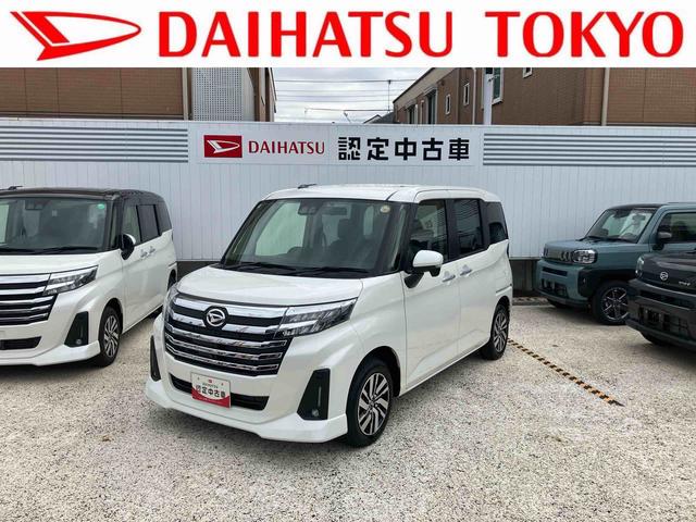 トールカスタムＧ　９インチディスプレイオーディオ　パノラマモニター保証　新車保証・まごころ保証　１年間・走行距離無制限付き（東京都）の中古車