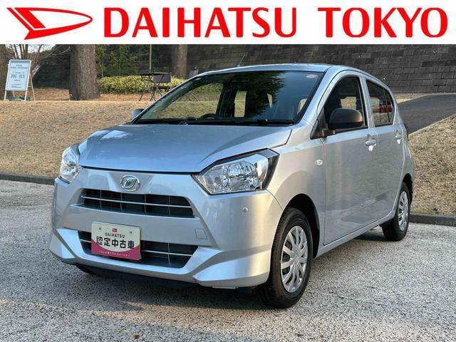 ミライースＬ　ＳＡIIIワイドＢｌｕｅｔｏｏｔｈ／ＵＳＢチューナー装備保証　新車保証・まごころ保証　１年間・走行距離無制限付き（東京都）の中古車