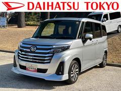 トールカスタムＧ　９インチディスプレイオーディオ　パノラマモニター保証　新車保証・まごころ保証　１年間・走行距離無制限付き