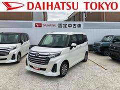 トールカスタムＧ　９インチディスプレイオーディオ　パノラマモニター保証　新車保証・まごころ保証　１年間・走行距離無制限付き