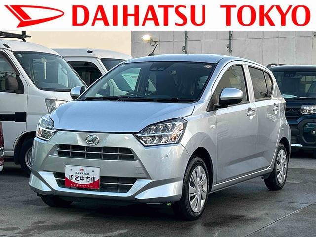 ミライースＸ　ＳＡIIIワイドＢｌｕｅｔｏｏｔｈ／ＵＳＢチューナー装備保証　新車保証・まごころ保証　１年間・走行距離無制限付き　ＬＥＤヘッドランプ　キーレスエントリー　電動格納ドアミラー　オートライト　オートハイビーム　パワーウインドウ　コーナーセンサー（東京都）の中古車