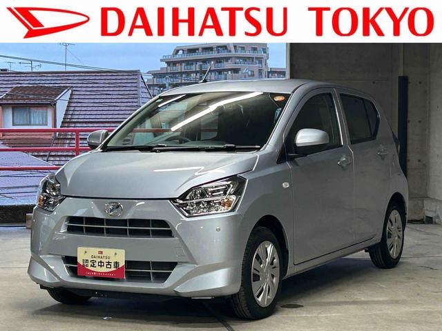 ミライースX SAIIIワイドBluetooth/USBチューナー装備保証 新車保証・まごころ保証 1年間・走行距離無制限付き(東京都)の中古車
