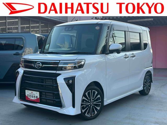 タントカスタムRS 大画面ナビ・ドラレコ・ETC・パノラマモニター保証 1年間・距離無制限付き レーダーブレーキ 両PSD USB入力 Bluetooth対応 車線逸脱防止 Dレコ シートヒータ ETC車載器 キーフリーキー メモリーナビゲーション 360°モニター(東京都)の中古車