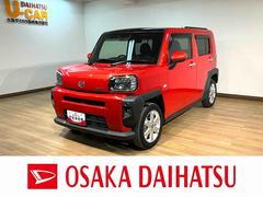 タフトＧ／走行０．８万キロ／車検整備渡し／ナビ／バックカメラ／走行０．８万キロ／車検整備渡し／ナビ／バックカメラ／ＥＴＣ／ＬＥＤヘッドライト／ＬＥＤフォグランプ／シートヒーター／カーテンエアバッグ／サイドエアバッグ／ステアリングリモコン／スマートキー／