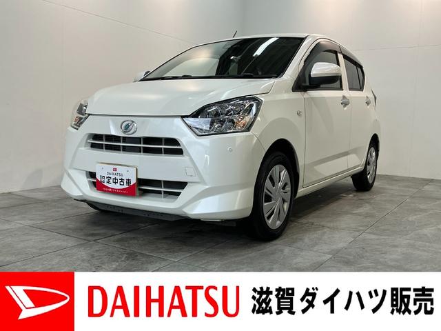 ミライースＸ　ＳＡ３フルセグナビ　ＬＥＤライト　コーナーセンサー衝突被害軽減ブレーキ　スマアシ３　コーナーセンサー　フルセグナビ　ＤＶＤ再生　Ｂｌｕｅｔｏｏｔｈ　ＵＳＢ　ＬＥＤ　電動格納式ミラー　キーレスエントリー　マニュアルレベリング　エコアイドル（滋賀県）の中古車