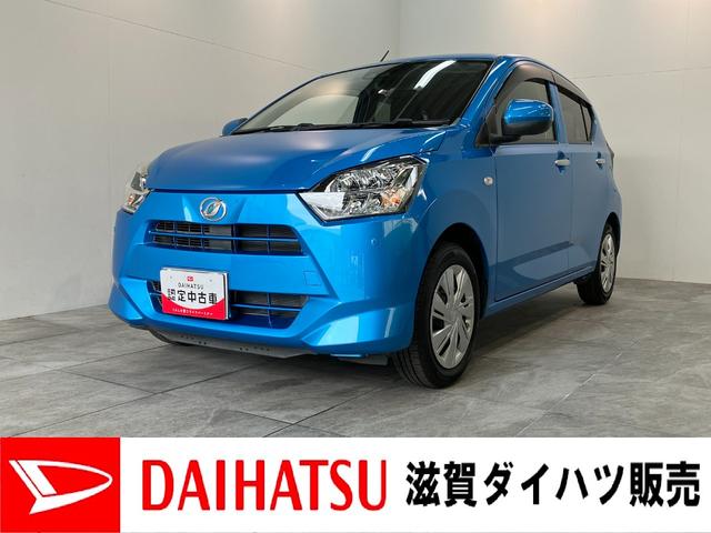 ミライースＸリミテッドＳＡ３　フルセグナビ　バックカメラ　ＬＥＤ衝突被害軽減ブレーキ　スマアシ３　コーナーセンサー　フルセグナビ　バックカメラ　ＤＶＤ再生　Ｂｌｕｅｔｏｏｔｈ　ＵＳＢ　ＥＴＣ　ＬＥＤ　オートライト　電動格納式ミラー　キーレス　エコアイドル（滋賀県）の中古車