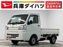 走行無制限１年保証　４ＷＤ　ドアバイザー　ＭＴ車　３方開　ヘッドライトレベライザー　ラジオ　アクセサリーソケット　マニュアルエアコン　スペアタイヤ　バッテリーカバー　ラバーフロアマット（兵庫県）の中古車