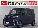 １年保証　禁煙車　ワンオーナー　９インチナビＴＶ　ＥＴＣ　パノラマモニター　両側電動スライドドア　前後コーナーセンサー　前席シートヒーター　ＵＳＢ接続　Ｂｌｕｅｔｏｏｔｈ　１５インチ純正アルミホイール（兵庫県）の中古車