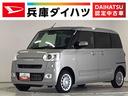 走行無制限１年保証　両側電動スライドドア　４ＷＤ　アダプティブクルーズコントロール　前後コーナーセンサー　前席シートヒーター　ホッとカップホルダー　オートマチックハイビーム　オートブレーキホールド（兵庫県）の中古車