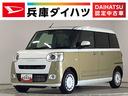 走行無制限１年保証　両側電動スライドドア　アダプティブクルーズコントロール　前後コーナーセンサー　前席シートヒーター　ホッとカップホルダー　オートマチックハイビーム　ＬＥＤヘッドライト　スマートキー（兵庫県）の中古車
