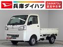 走行無制限１年保証　４ＷＤ　ドアバイザー　ＡＴ車　３方開　ヘッドライトレベライザー　ラジオ　アクセサリーソケット　マニュアルエアコン　スペアタイヤ　パッテリーカバー　ラバーフロアマット（兵庫県）の中古車