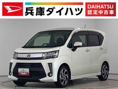 ムーヴカスタム　ＲＳ　ハイパーリミテッドＳＡＩＩＩ　８インチナビ１年保証　８インチナビＴＶ　全方位カメラ　ドラレコ　ＥＴＣ　運転席シートヒーター　ＤＶＤ　ＵＳＢ　Ｂｌｕｅｔｏｏｔｈ　ＬＥＤヘッドライト　プッシュスタート　横滑り防止装置　１５インチ純正アルミホイール