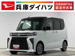 タントカスタムＲＳ　ターボ　両側電動スライドドア　コーナーセンサー走行無制限１年保証　両側電動スライドドア　前後コーナーセンサー　前席シートヒーター　オートマチックハイビーム　ＬＥＤヘッドライト　オートブレーキホールド　スマートキー　１５インチ純正アルミホイール
