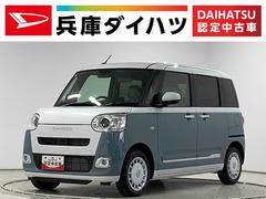 ムーヴキャンバスストライプスＧ　純正ディスプレイオーディオ　パノラマモニター１年保証　９インチディスプレイオーディオ　パノラマモニター　両側電動スライドドア　前後コーナーセンサー　シートヒーター　Ｂｌｕｅｔｏｏｔｈ　オートマチックハイビーム　スマートキー　Ｑｉワイヤレス充電