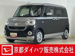 ムーヴキャンバスＧブラックインテリアＶＳ　ＳＡＩＩＩ　ワンオーナー　ナビワンオーナー　ナビ　パノラマモニター　ドライブレコーダー　ＥＴＣ　両側電動スライドドア　ウインドシールドデアイサー　シートヒーター　オートマチックハイビーム　Ｂｌｕｅｔｏｏｔｈ　ＵＳＢチャージャー