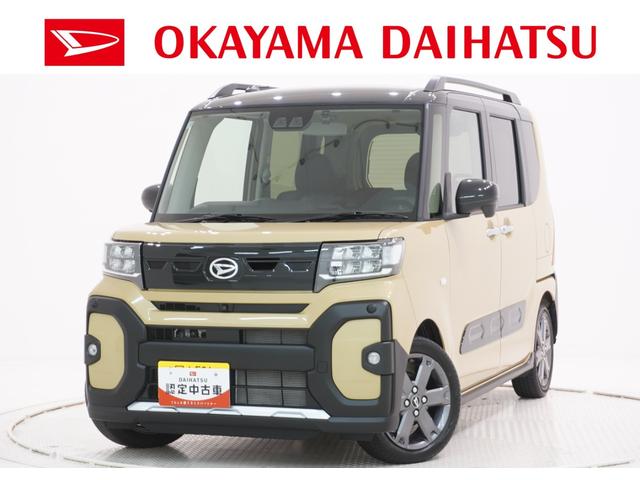 タントファンクロスターボパノラマモニター　７インチナビ　ドライブレコーダー　両側パワースライドドア　シートヒーター　ＵＳＢ入力端子　Ｂｌｕｅｔｏｏｔｈ　オートライト　キーフリー　アイドリングストップ　ティーゼットデオプラス（岡山県）の中古車