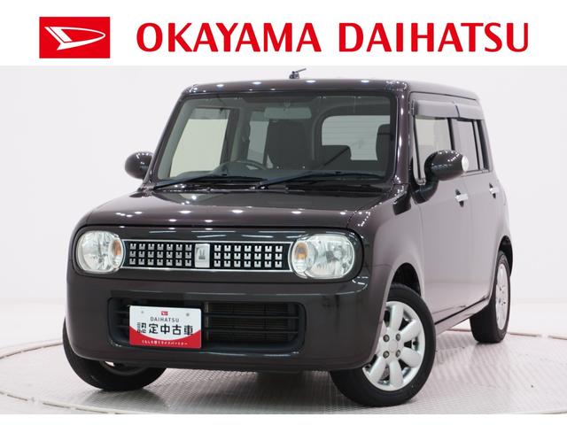 アルトラパンＸセレクションシートヒーター　キーフリー　アイドリングストップ　電動格納式ドアミラー　エアコン　パワーステアリング　パワーウィンドウ　運転席エアバッグ　ＡＢＳ　ティーゼットデオプラス（岡山県）の中古車