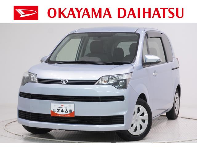 スペイドX左側パワースライドドア キーレスエントリー 電動格納式ドアミラー エアコン パワーステアリング パワーウィンドウ 運転席エアバッグ ABS ティーゼットデオプラス(岡山県)の中古車