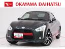 シートヒーター　キーフリー　アイドリングストップ　バックモニター　ナビ　Ｂｌｕｅｔｏｏｔｈ　エアコン　パワーステアリング　パワーウィンドウ　運転席エアバッグ　ＡＢＳ　ティーゼットデオプラス（岡山県）の中古車