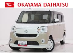 ムーヴキャンバスＧメイクアップリミテッド　ＳＡ３両側パワースライドドア　オートライト　キーフリー　アイドリングストップ　パノラマモニター　ナビ　ドライブレコーダー　ＵＳＢ入力端子　Ｂｌｕｅｔｏｏｔｈ　ティーゼットデオプラス