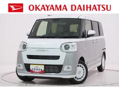 ムーヴキャンバスストライプスＧバックモニター　９インチディスプレイオーディオ　ドライブレコーダー　両側パワースライドドア　シートヒーター　ＵＳＢ入力端子　Ｂｌｕｅｔｏｏｔｈ　オートライト　キーフリー　アイドリングストップ