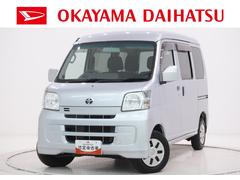 ピクシスバンクルーズターボ両側スライドドア　キーレスエントリー　ＣＤチューナー　電動格納式ドアミラー　エアコン　パワーステアリング　パワーウィンドウ　運転席エアバッグ　ＡＢＳ　ティーゼットデオプラス