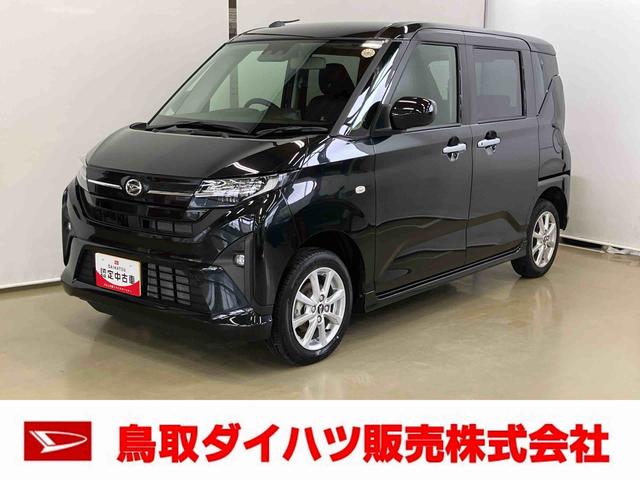 ムーヴGスマートアシスト付き 両側スライド・片側電動 アルミホイール ステアリングスイッチ キーフリーシステム 電動格納ドアミラー オートライト・ハイビーム オートエアコン プッシュボタンスタート(鳥取県)の中古車