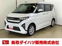 ムーヴＧスマートアシスト付き　両側スライド・片側電動　アルミホイール　ステアリングスイッチ　キーフリーシステム　電動格納ドアミラー　オートライト・ハイビーム　オートエアコン　プッシュボタンスタート