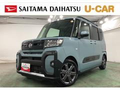 タントファンクロスターボ　走行５７４５７キロ／車検整備付一年保証・走行距離無制限　走行５７４５７キロ　サイドエアバック　クリアランスソナー　オートマチックハイビーム　オートライト　ＬＥＤヘッドライト　ベンチシート　シートヒーター　両側電動スライドドア