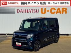 タントカスタムＸスタイルセレクション純正フルセグナビ　ＥＴＣ　ドラレコ　　パノラマモニター