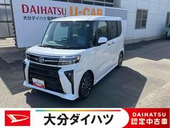 タントカスタムＲＳ　ワンオーナー走行距離無制限１２ヶ月保証付き　レーダーブレーキ　ｉ−ｓｔｏｐ　両ＰＳＤ　車線逸脱防止　禁煙　シートヒータ　Ｒカメラ　スマートエントリー　キーフリーキー　衝突安全ボディ　１オーナー　ＬＥＤヘットライト