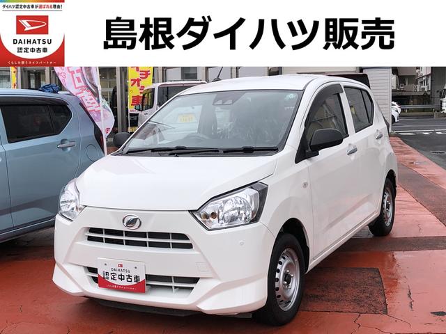 ミライースＢ　ＳＡIII（島根県）の中古車